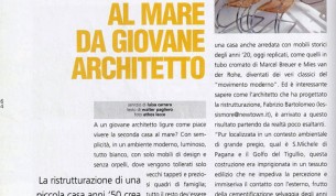 CASA99idee_n.82_dibaioeditore_S.Margherita_01