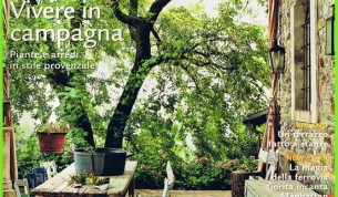 Gardenia_n.343_CairoEditore_BreraMilano_Terrazzo_00